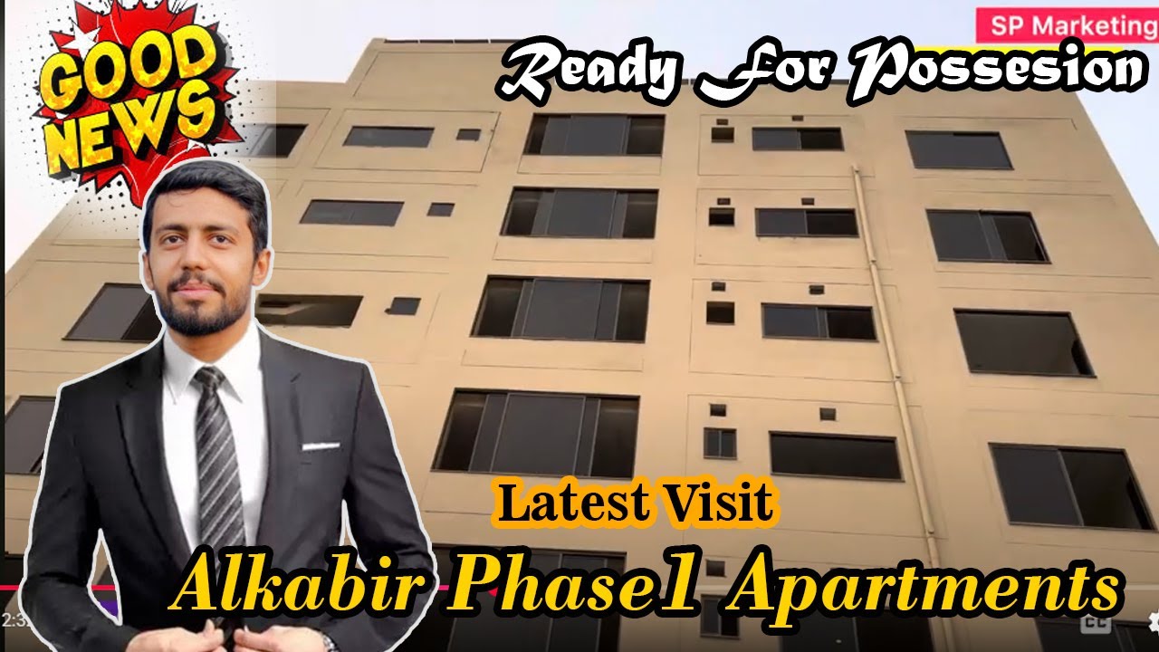 AlKabir town Phase1 Two Bed or One Bed Apartments Visit | Alkabir town phase1 latest updates 2025