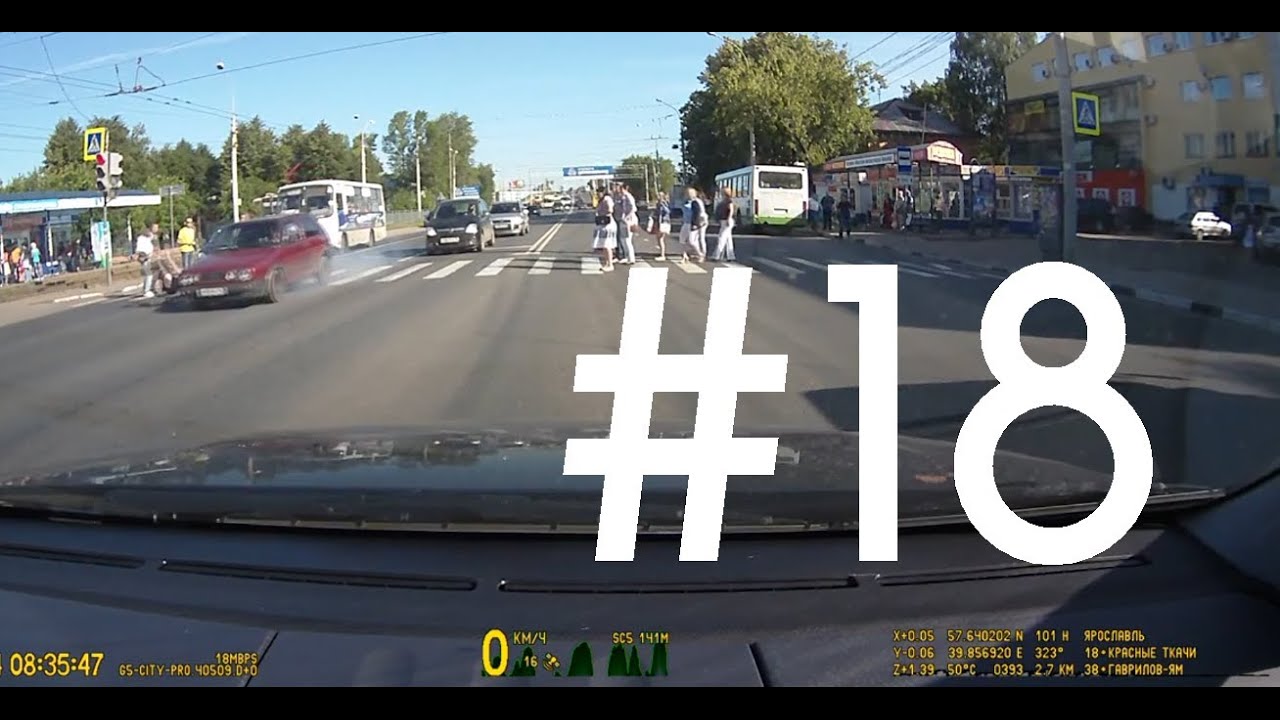 GTAlive Daily car crash compilations Episode #18. Подборка ДТП от GTAlive, эпизод #18