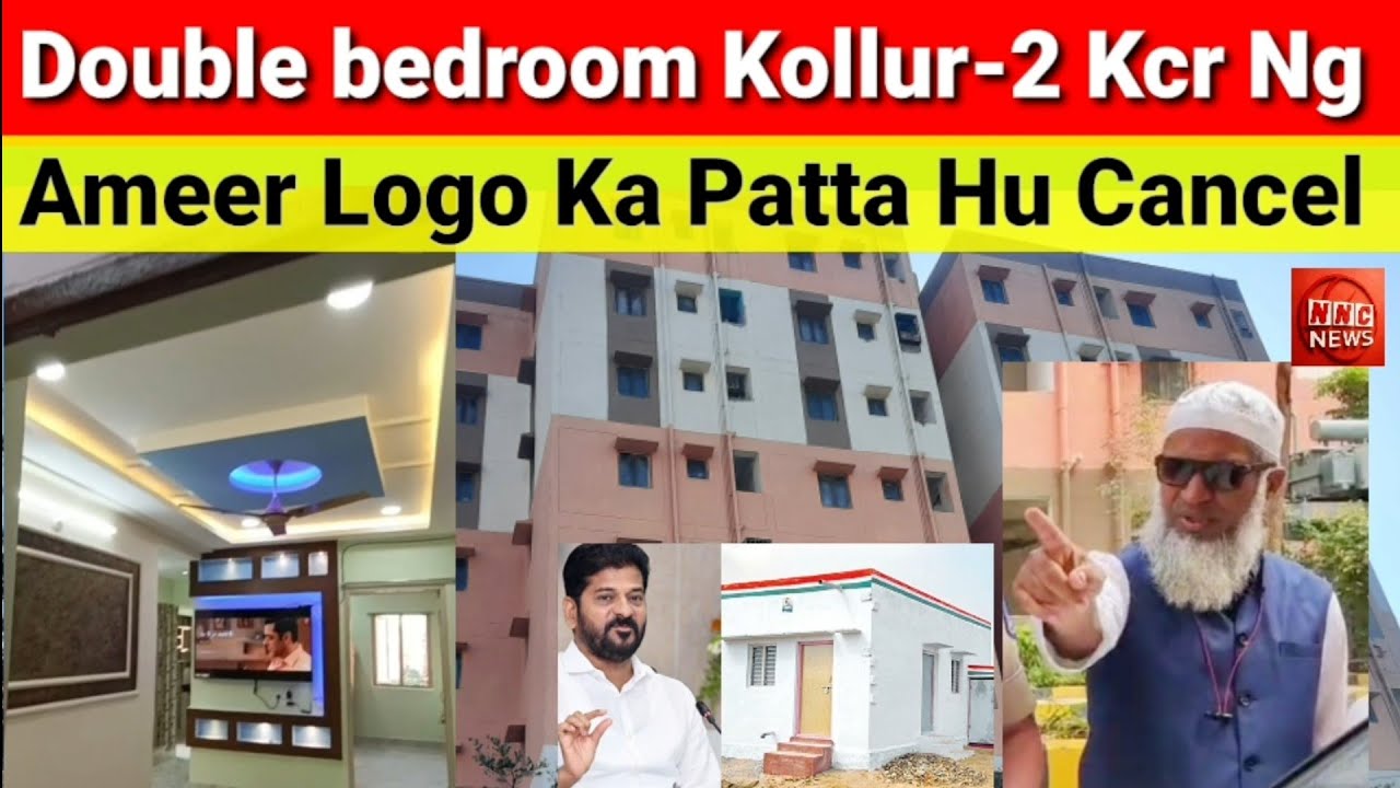 Double bedroom | Ameer Ka Patta Cancel Karo Bycot Ameer flat | Gareeb Awaam Ki Hukumat Say Appel 