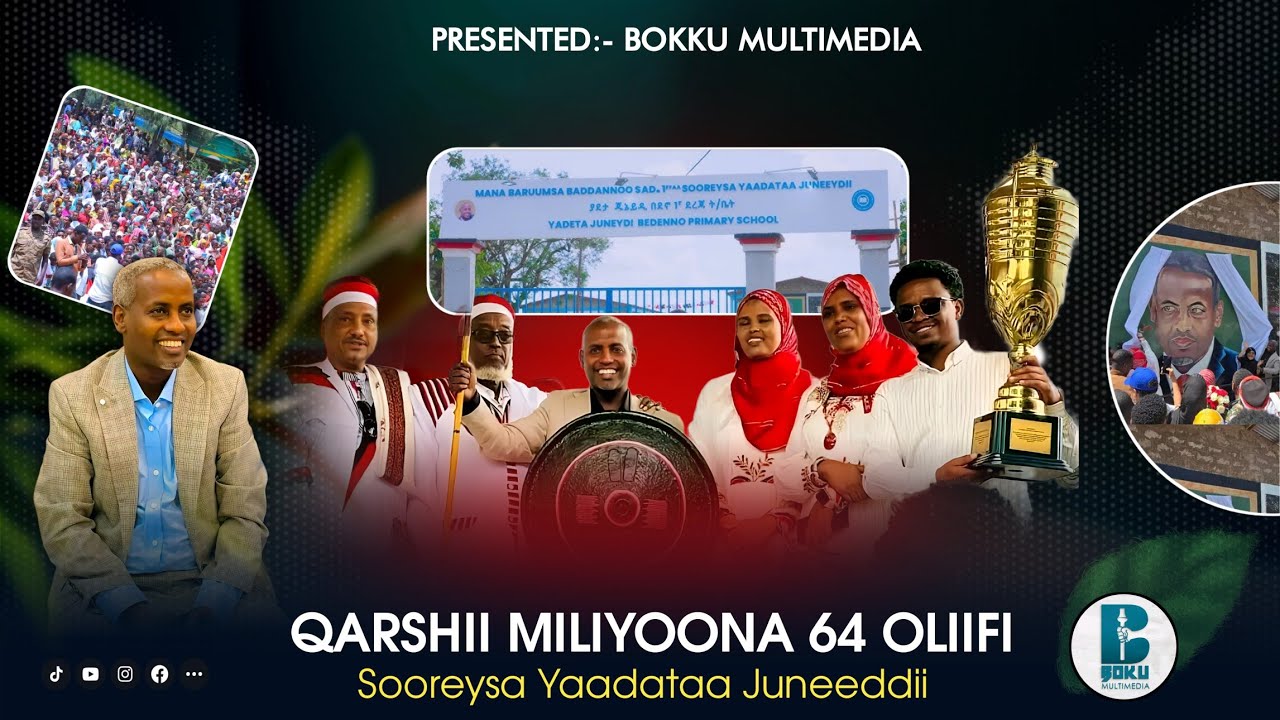 Qarshii MILIYOONA 64 olii fi Sooreysa Yaadataa Juuyniddin