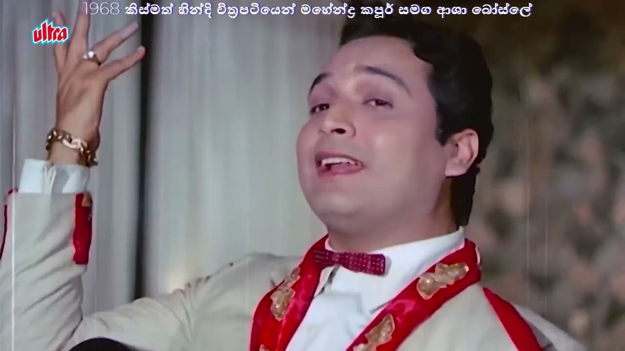 Sinhala Copy 604 - One two three baby වන් ටූ ත්&zwj;රී බේබි -  එච් ආර් ජෝතිපාල සමග ඇන්ජලින් ගුණතිලක
