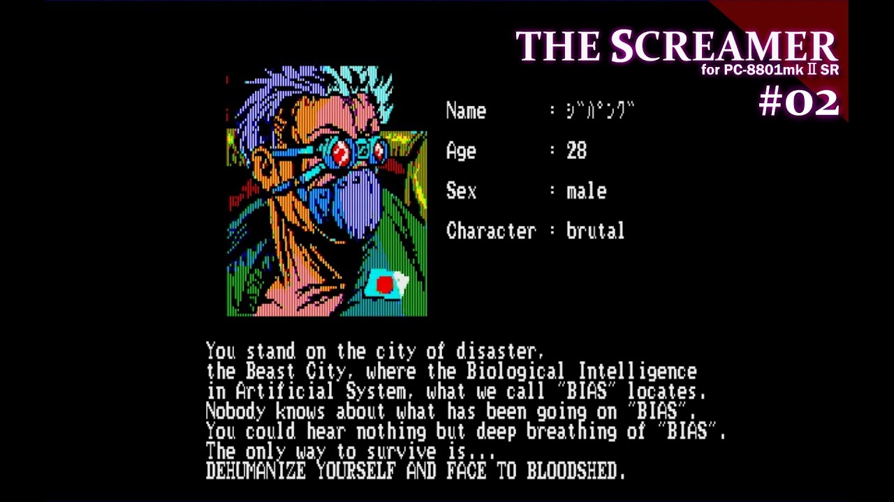 【Play】PC-8801 THE SCREAMER（ザ・スクリーマー）#02 レトロゲーム