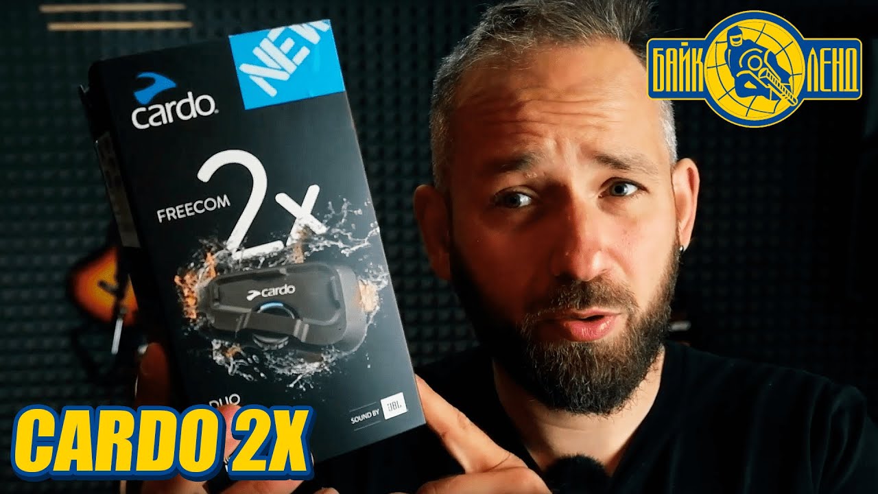 Обзор на мотогарнитуру #CARDO 2X от Кирилла ВСЕВЭНДУРО