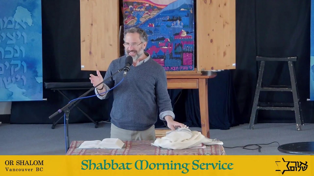 Shabbat Service Feb 14, 2026