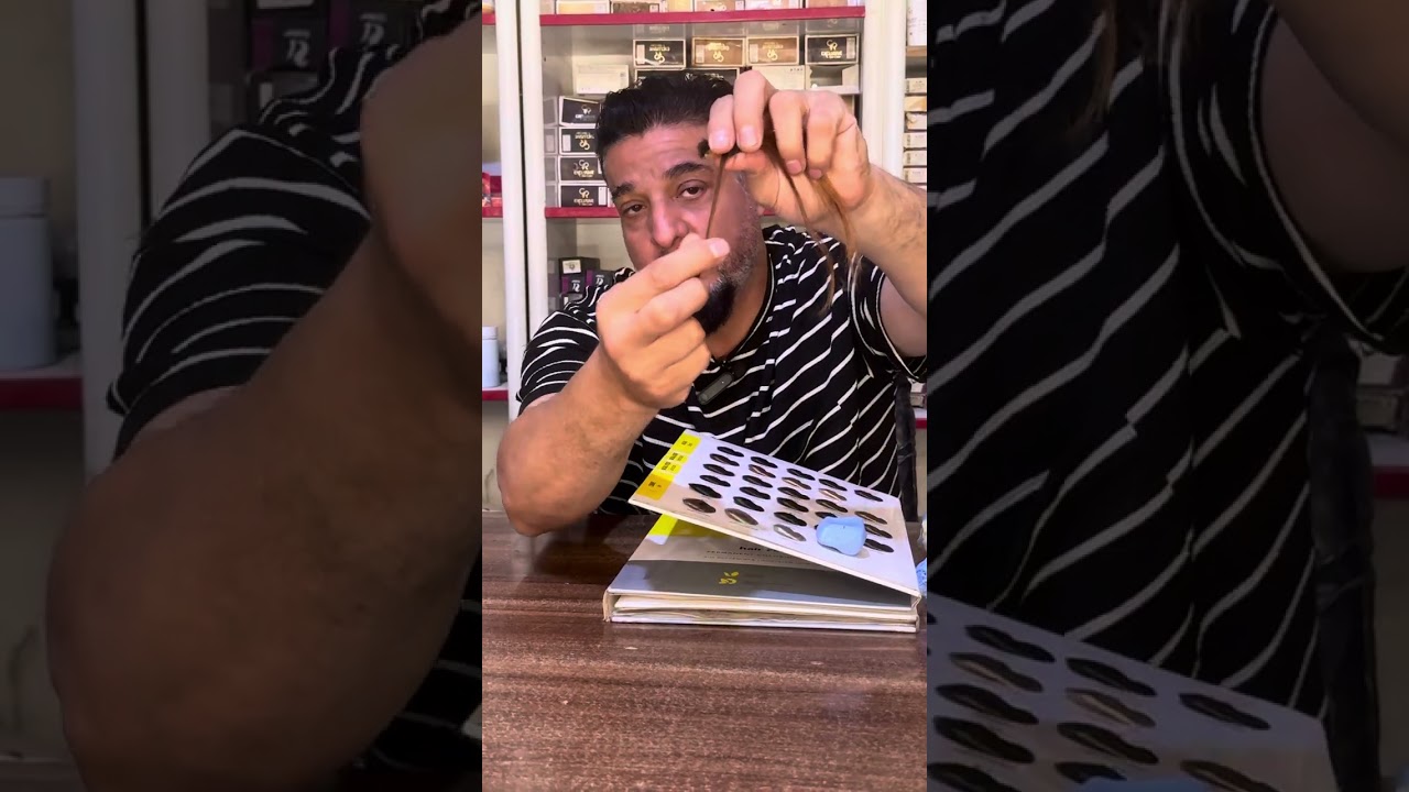 سحب البارد للشعر بطرق امنه
