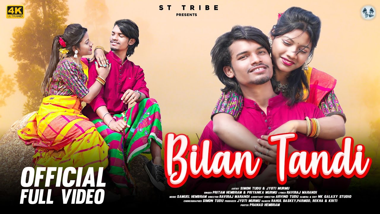 BILAN TANDI//NEW SANTHALI FULL VIDEO 2024//SIMON TUDU & JYOTI MURMU//PRITAM HEMBROM & PRIYANKA MURMU