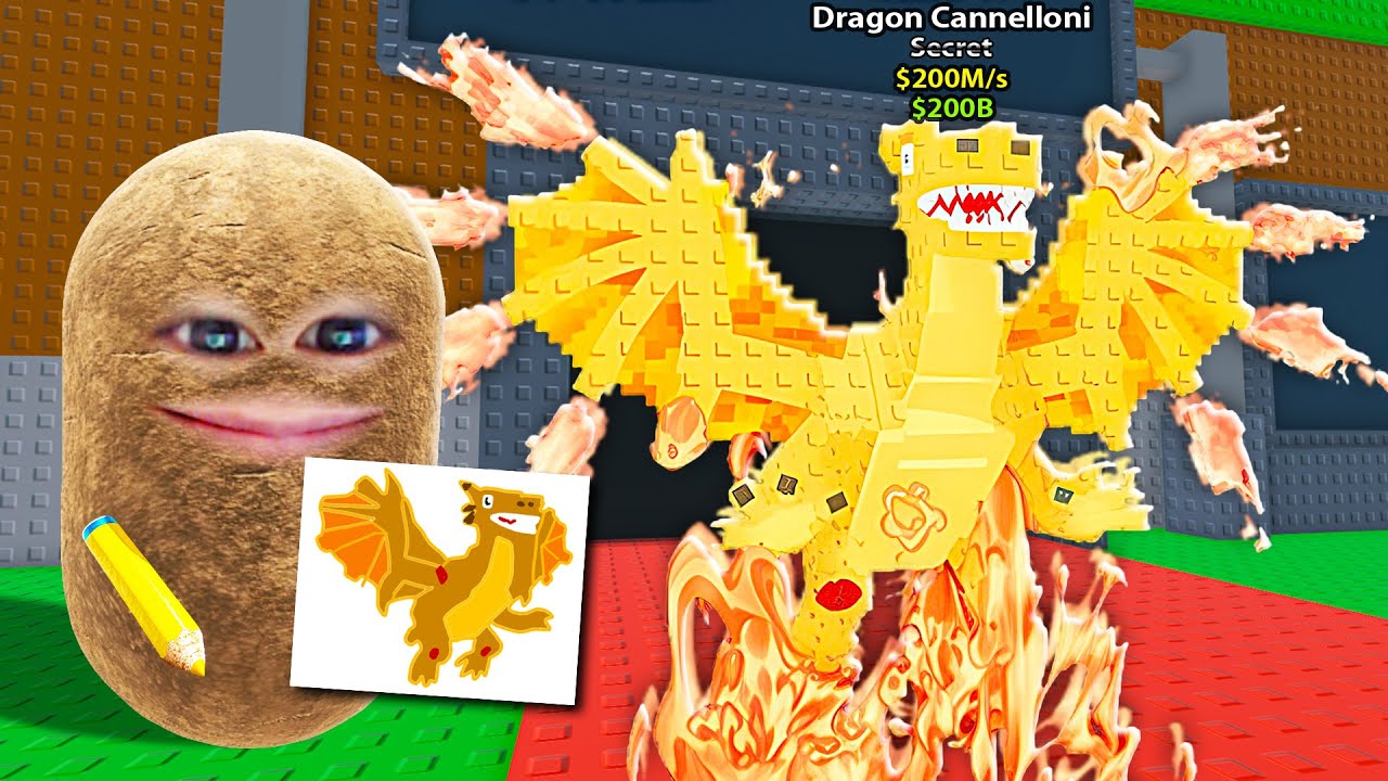 描いたものが全て現実になるブレインロットを盗むロブロックス (Roblox)