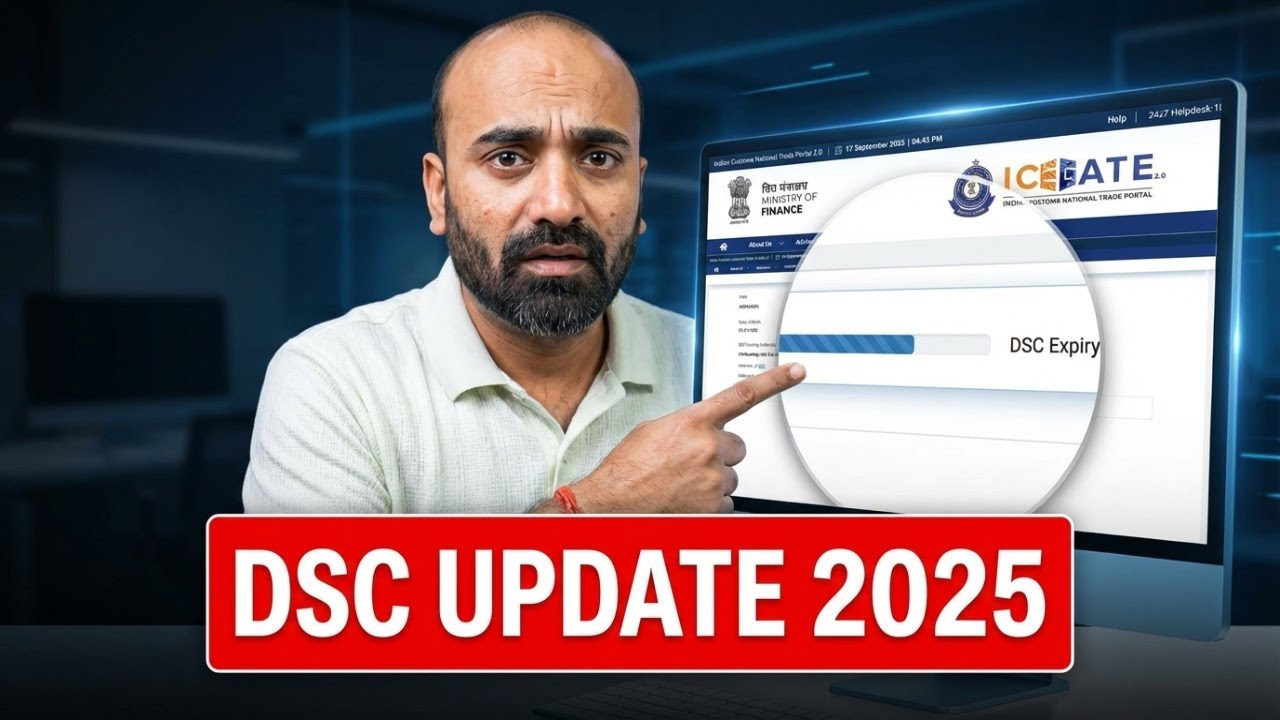 How to Update DSC in ICEGATE Portal | ICEGATE Registration Process Online Step-by-Step (2025 Guide)