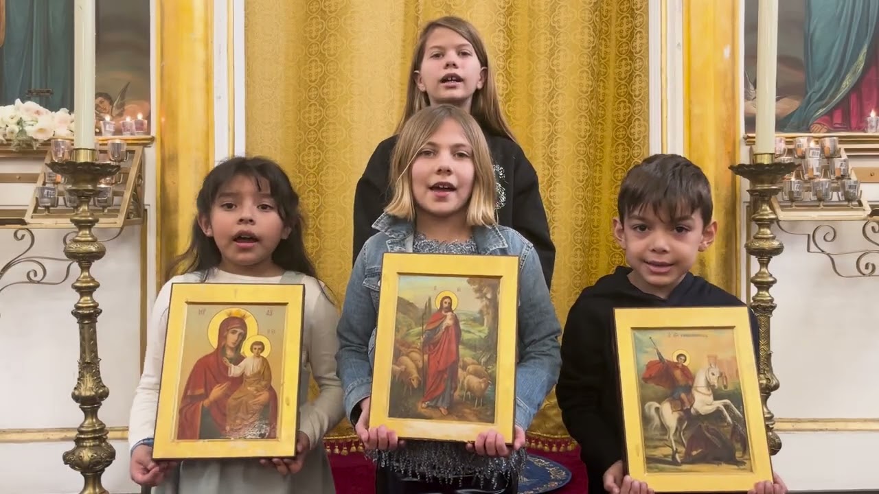 Canto del cordón de la oración