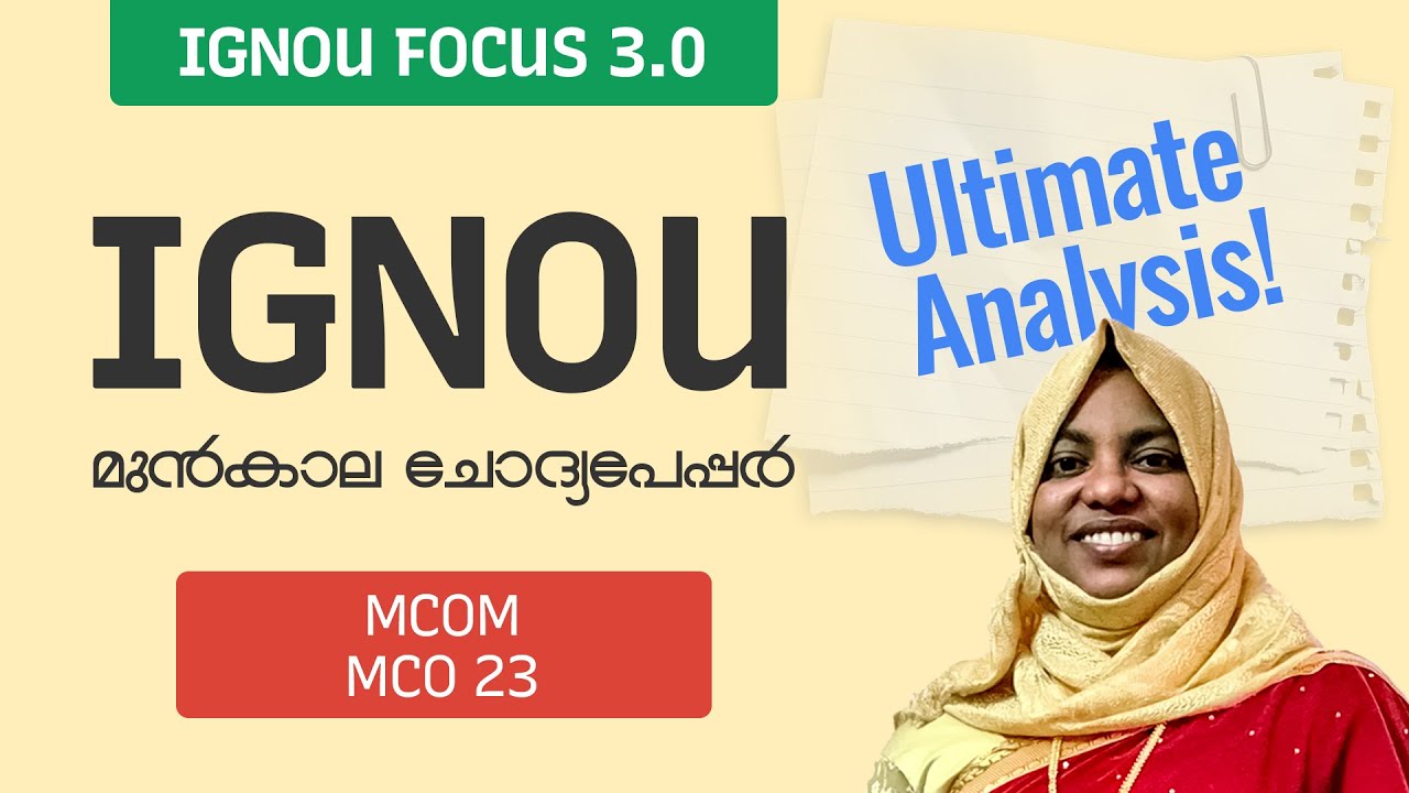 MCO 23 | Strategic Management | IGNOU Previous Year Question Paper Ultimate Analysis I MCOM #ignou