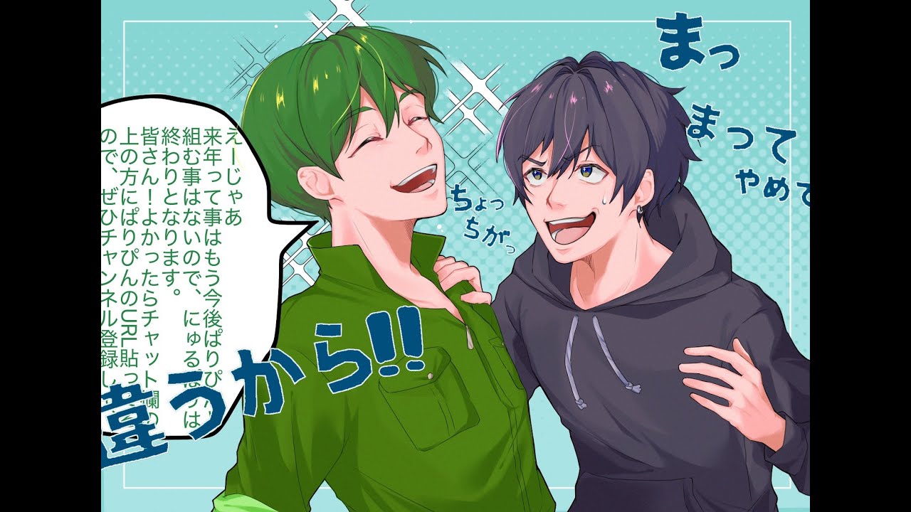 【第五人格】5万年ぶりのにゅるいみきおんしゅうじろうさんと行きます！そのあとにゅるいさんと参加型！