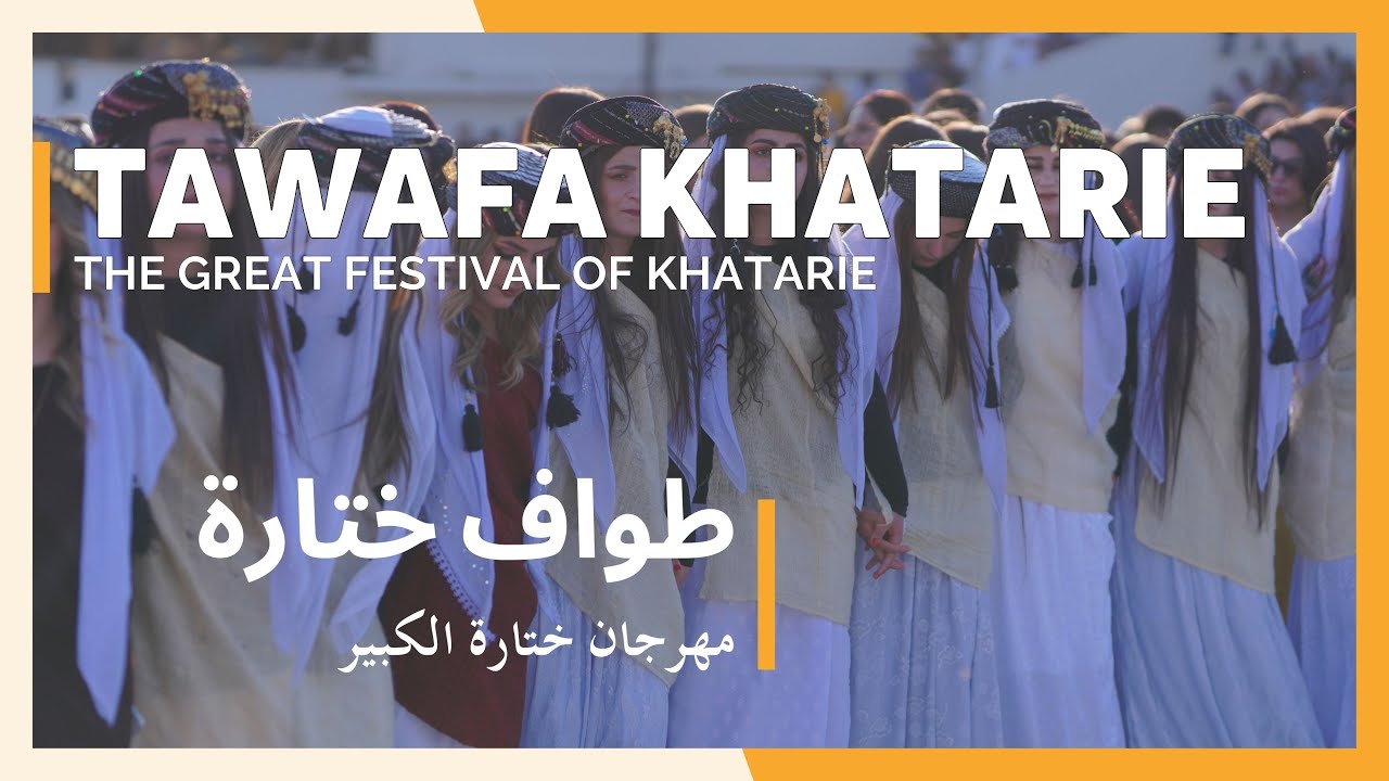 Tawafa Khatare - A Three-Day Festival of Music, Dance, and Spiritual Reflections | Episode 23
