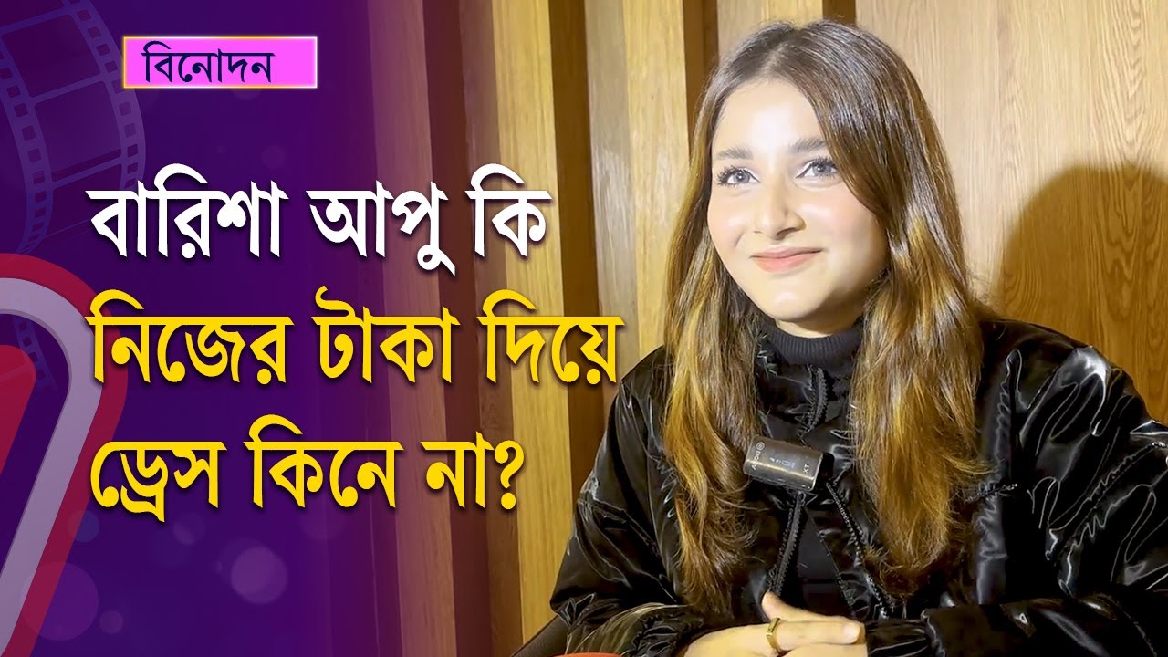 ইনফ্লুয়েন্সাররা কি ফ্রিতে ড্রেস পরেন! যা বললেন পিয়াশা | Influencer-Piyasha | Independent TV