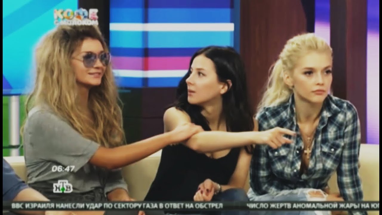 ВИА Гра в утреннем шоу «Кофе с молоком»