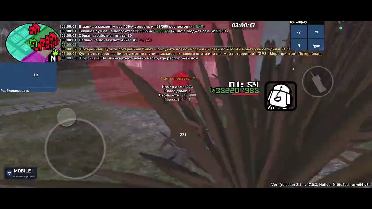 273