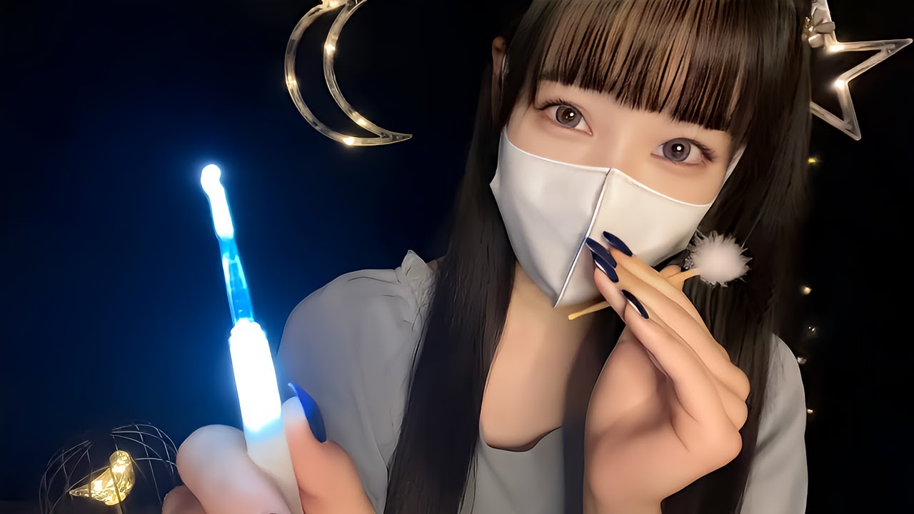指示に従うだけで気絶するASMR💤［睡眠導入］ASMR helps you fall asleep just by following instructions
