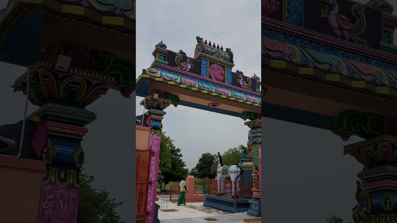 ஸ்ரீ வீரபாண்டிய அய்யனார் சாமி கோவில்