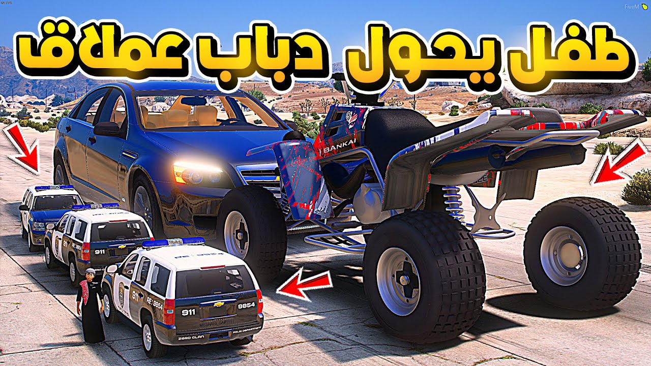 طفل يحول دبابة الى عملاق !!😱🔥