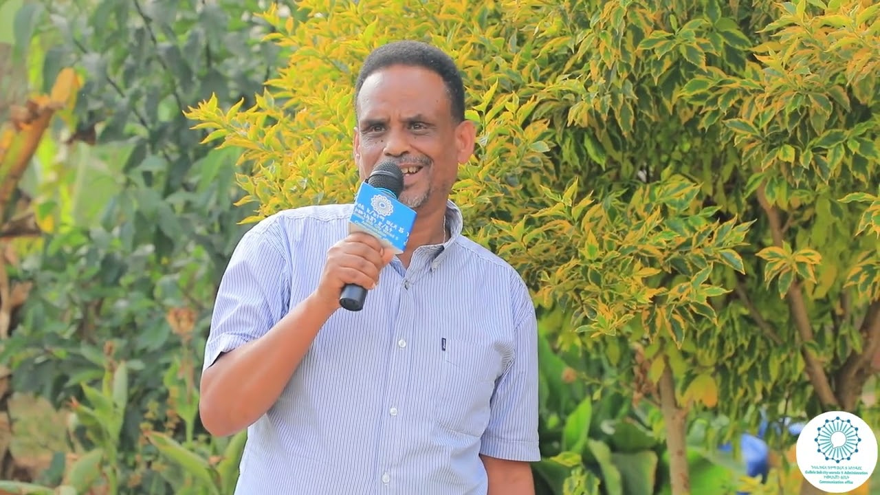 መልካም አስተዳደር ምልከታ በጉለሌ ክ/ከተማ ወረዳ 5 አስተዳደር