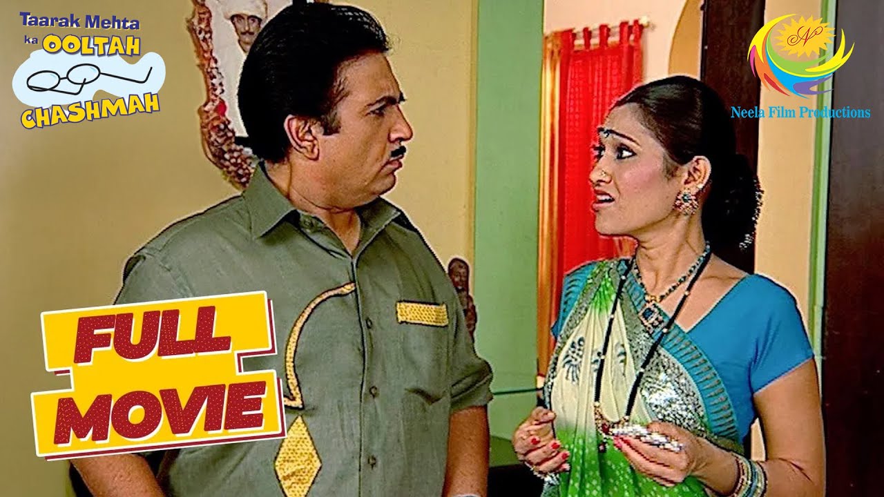 Bhide ने Jetha को Urgently बुलाया Society | Taarak Mehta Ka Ooltah Chashmah | Mother's Day Surprise
