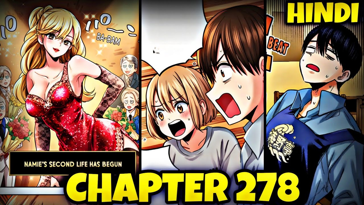 A couple of cuckoos manga chapter 278 in hindi