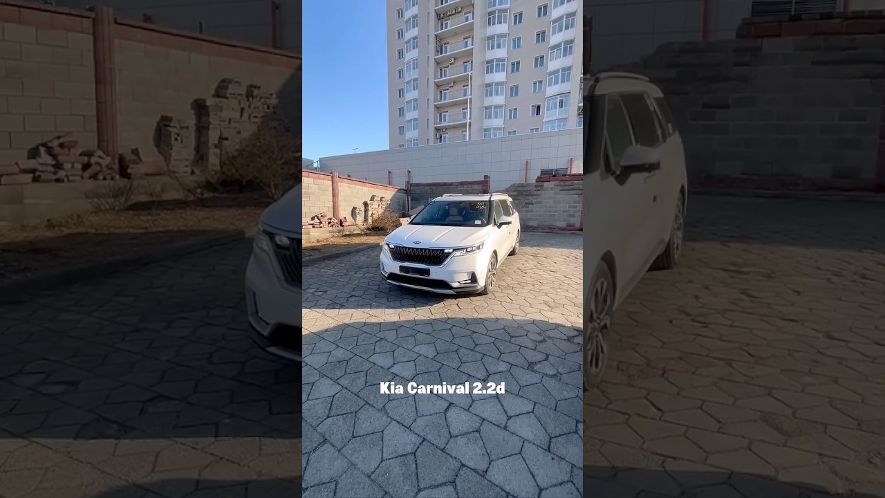 Kia Carnival 2021 из Кореи