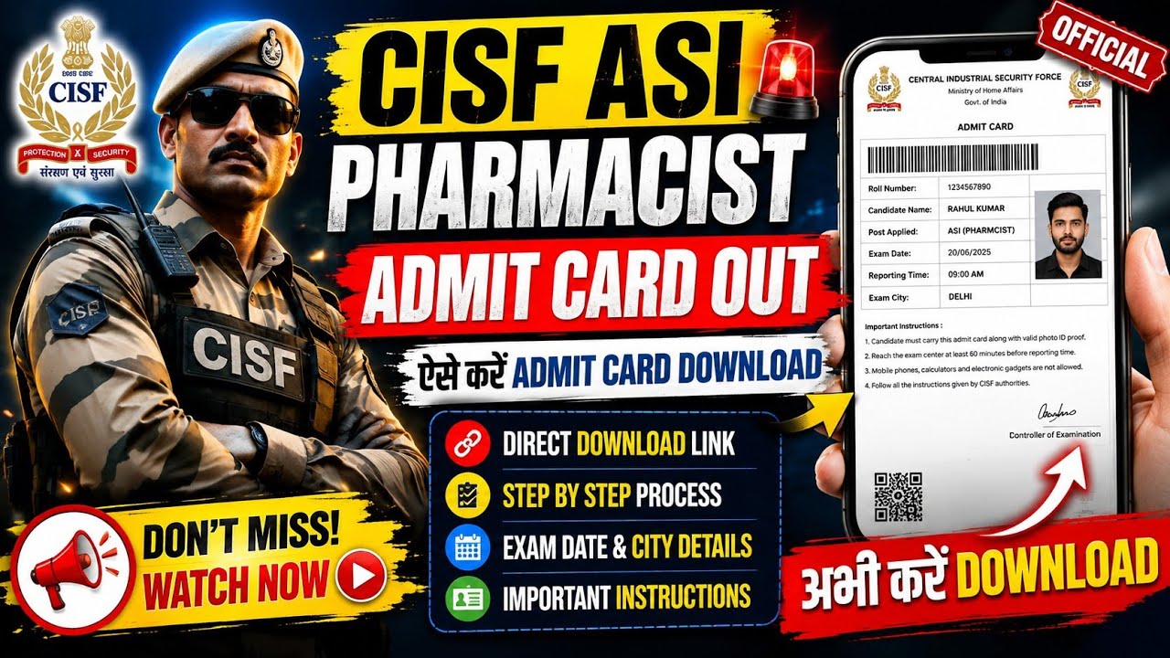 CISF Pharmacist Admit Card | CISF Paramedical Admit Card #cisfadmitcard