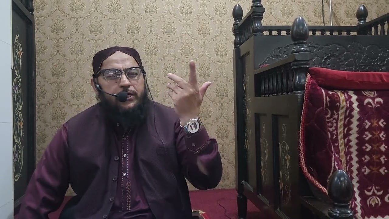 Namaz Bary Aham Masaail 