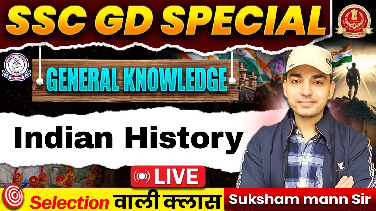 Important Dynasties| Indian History
