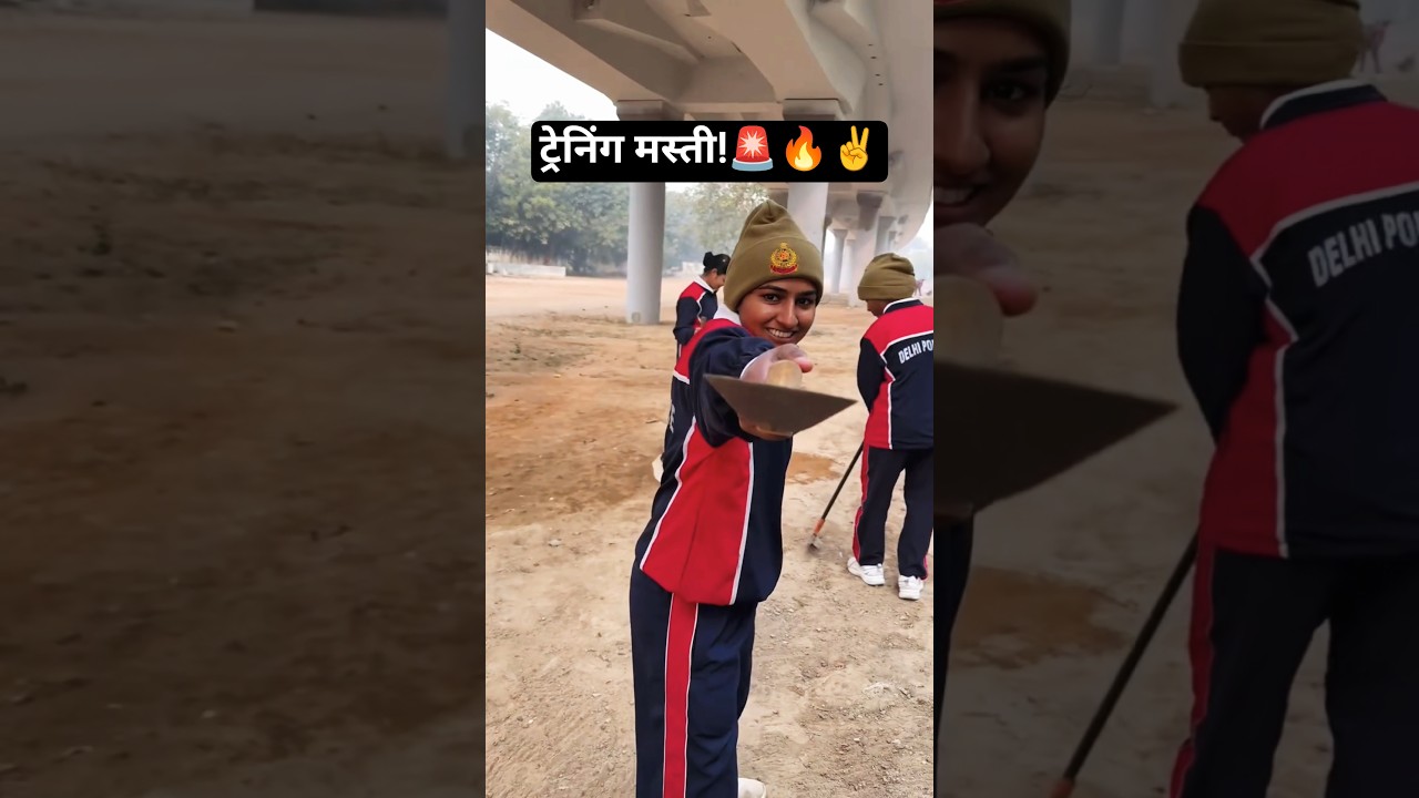 Training Time Masti 🚨🔥 | Vardi Masti 