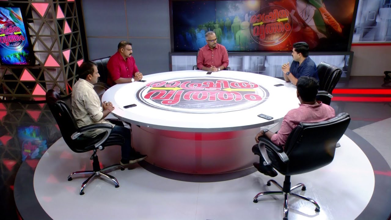 മുഖ്യമന്ത്രി എല്ലാവർക്കും അഭിമുഖം കൊടുക്കുമോ, അതോ മോഹൻലാലിനും സെലിബ്രിറ്റികൾക്കും മാത്രമോ?