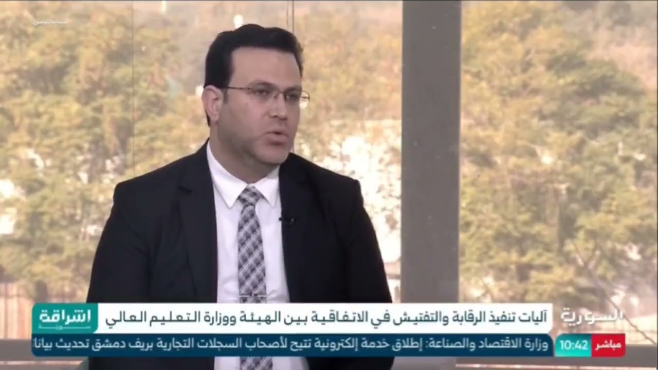 مداخلة لمدير العلاقات العامة عبر قناة الإخبارية السورية.
