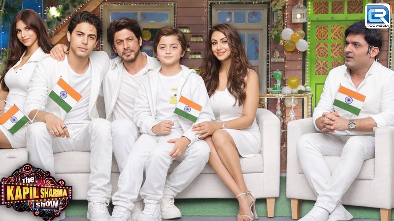 Independence Day पर SRK Family का Royal Look | Kapil Sharma Show | Kapil Sharma Show 1 | New Episode
