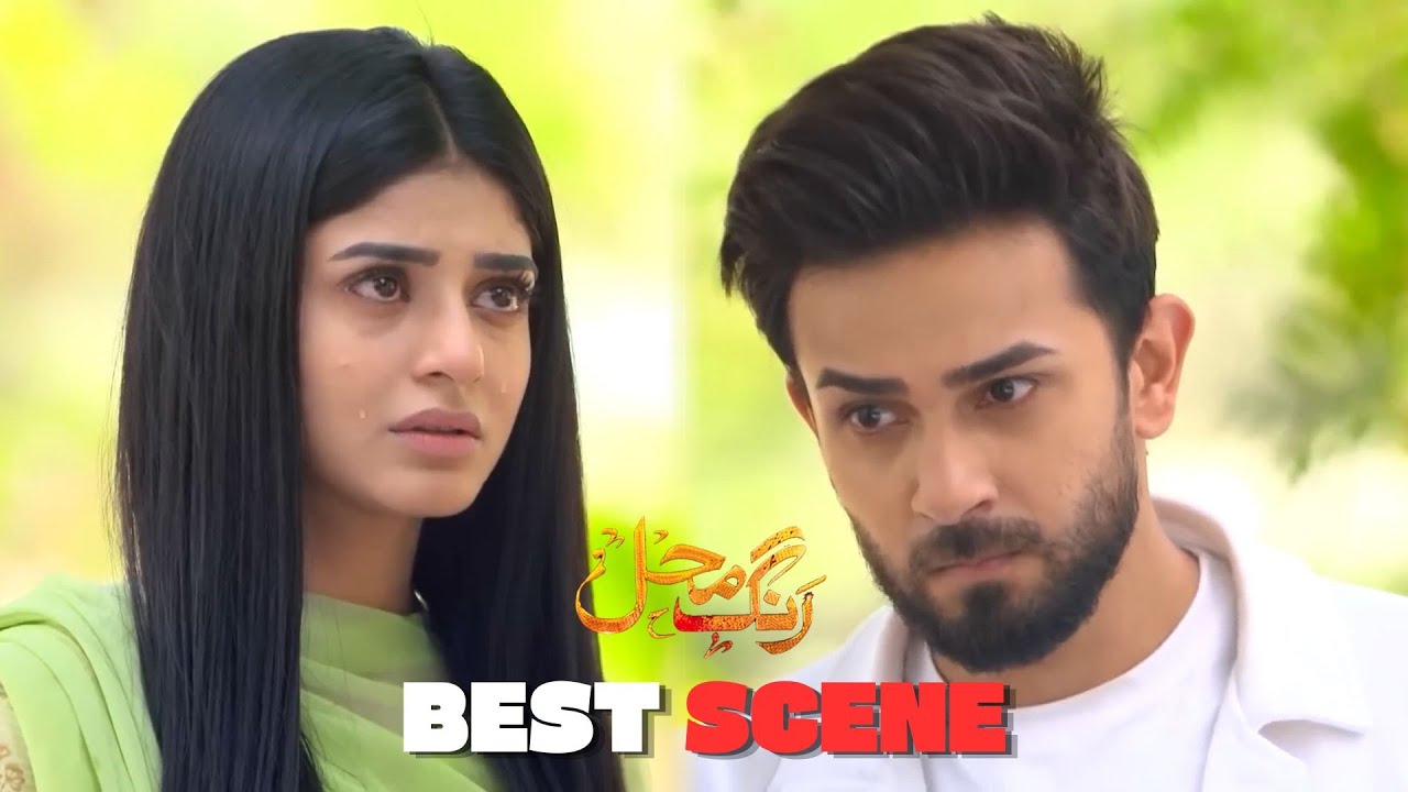 Best Scene 04| Rang Mahal #aliansari #seharkhan #best #bestmoments #youtube #fypシ #new #2025 #viral