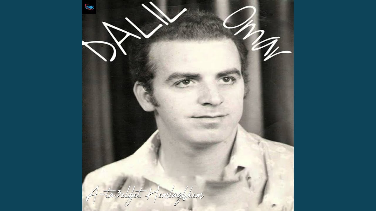 A-ta3eldjet Hemlaghkem