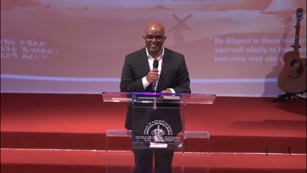 ንእግዚኣብሔር ንምሕጓስ ምንባር | ዶ/ር ኣማን ገብረትንሳኤ