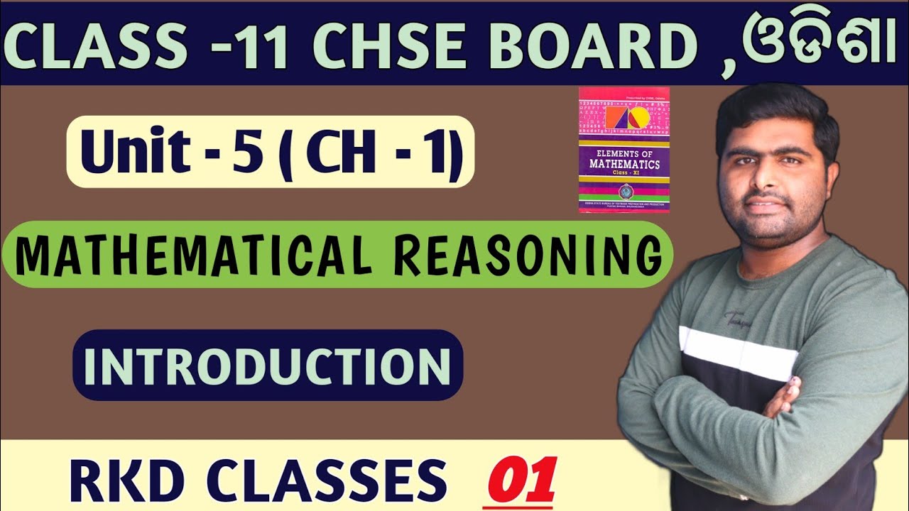 Introduction to mathematical reasoning || class 11th chapter 1 || chse odisha math solution ||