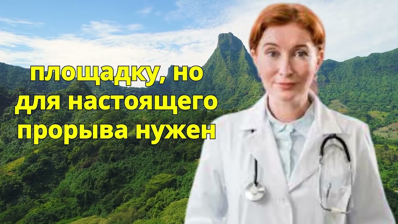 Никогда не используйте пищевую соду отдельно! Смешайте этот порошок для усиления кровотока   Made wi