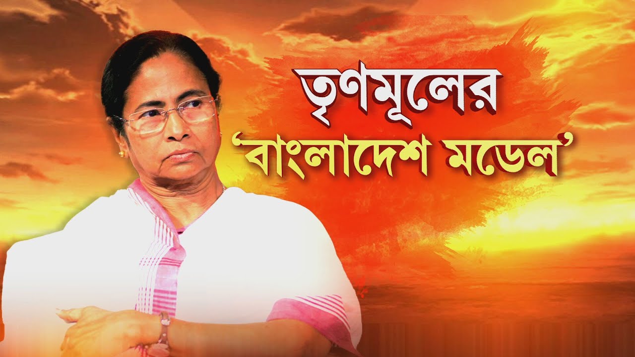 বিজেপি নেতার পরিবারকে জীবন্ত পুড়িয়ে মারার চেষ্টা। এখনও আতঙ্কে পরিবার। সর্বস্ব হারিয়ে অঝোরে কান্না