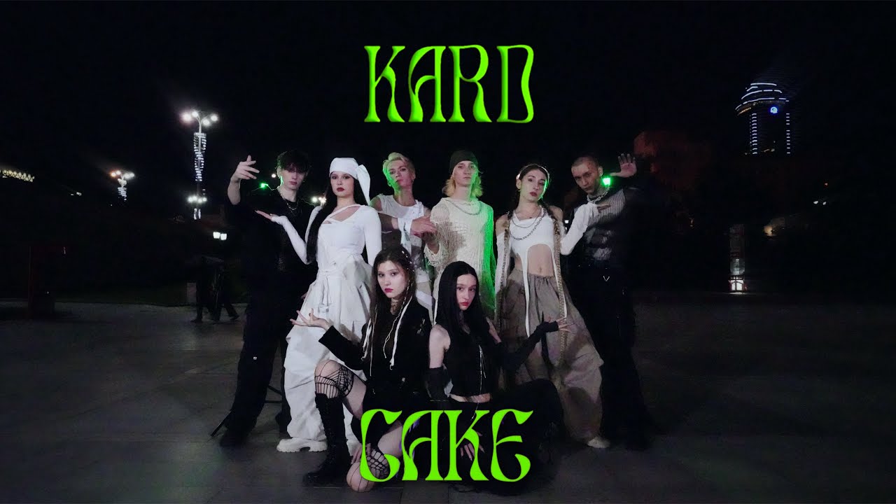 [K-POP IN PUBLIC] KARD (카드) - CAKE ONE TAKE DANCE COVER by VINK 8 members