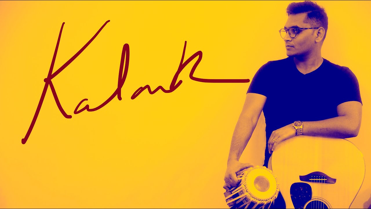 Kalank |Cover by Ozzy Lyall
