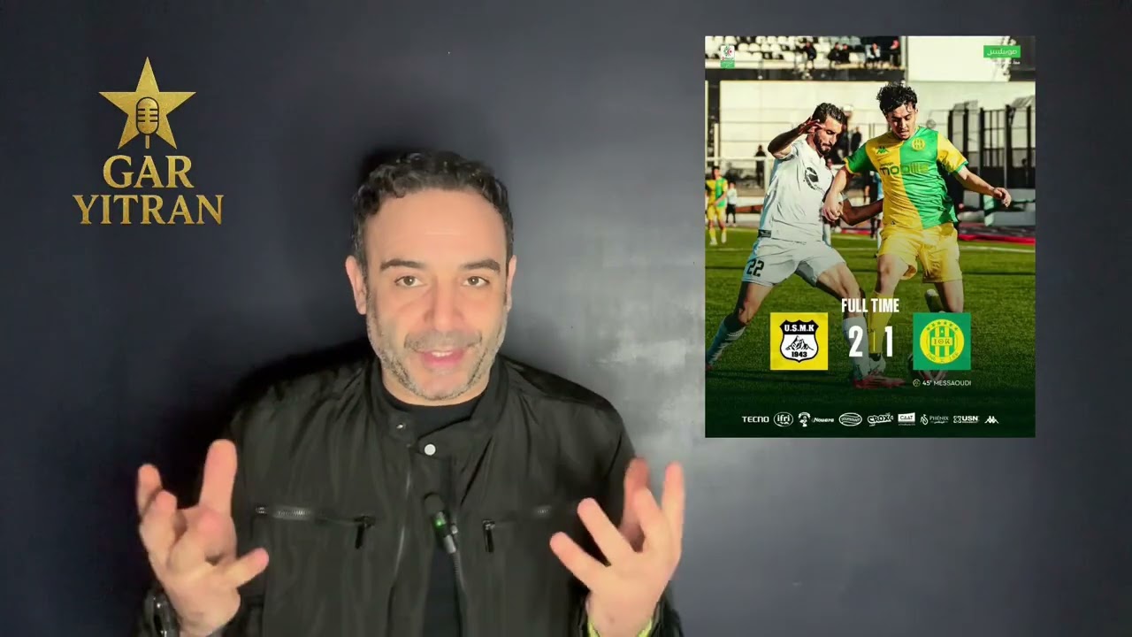 La JSK s’incline sans convaincre à Khenchela ! Matouti 2 - JSK 1 !