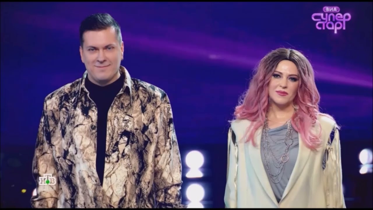 Вирус . Шоу ВИА  SuperStar 26 05 2024
