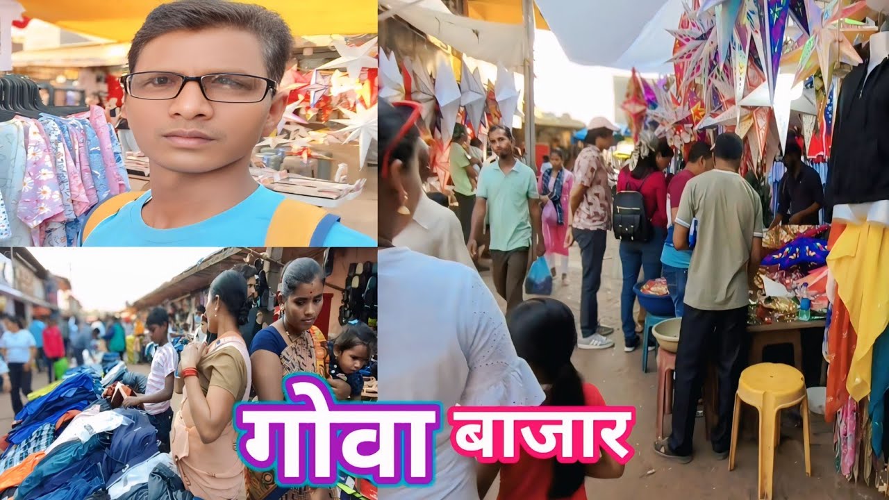 December 2025 vlog video market in  mapusa  goa new vlog