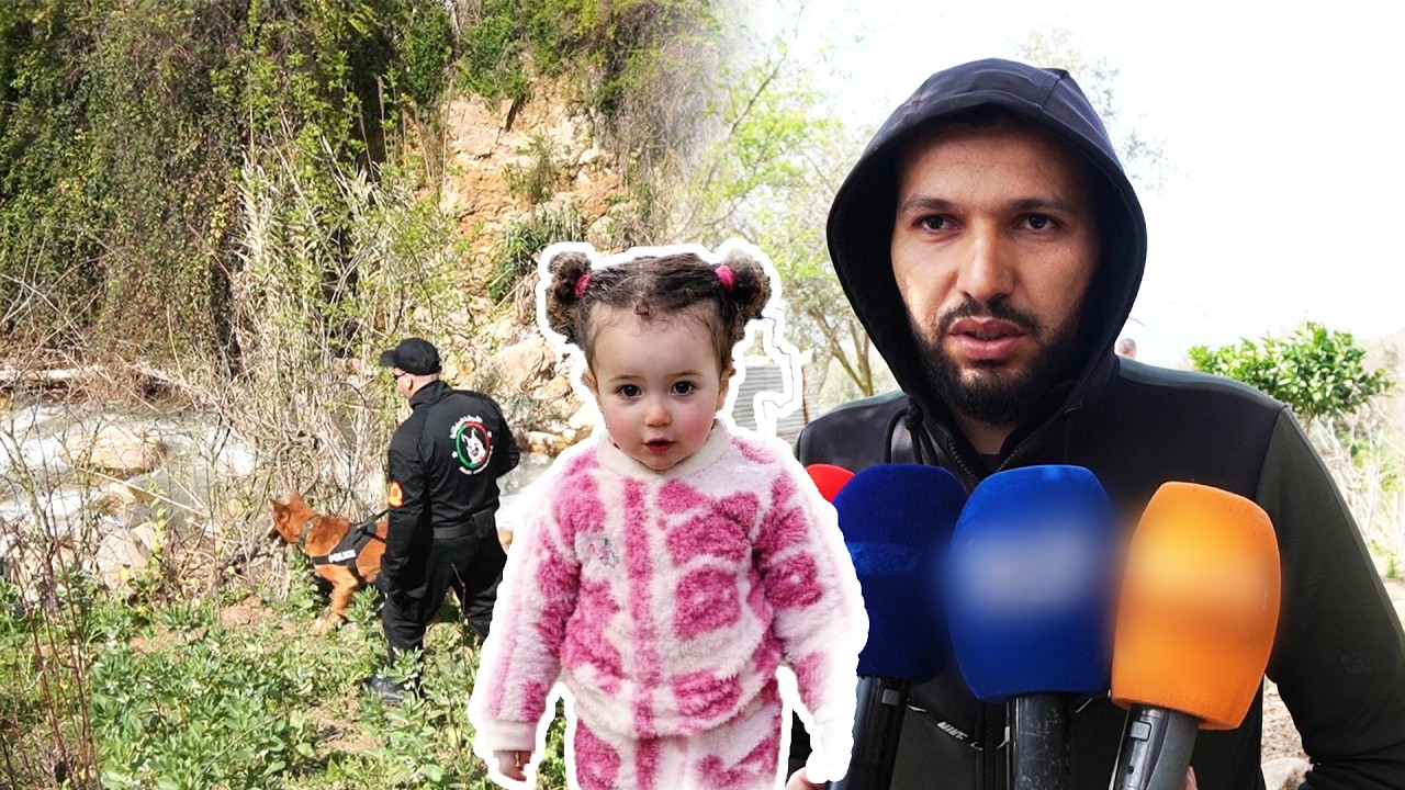 لغز اختفاء الطفلة سندس يتصاعد.. 4 أيام من الغموض والبحث مستمر بگرينسيف السفلى بشفشاون