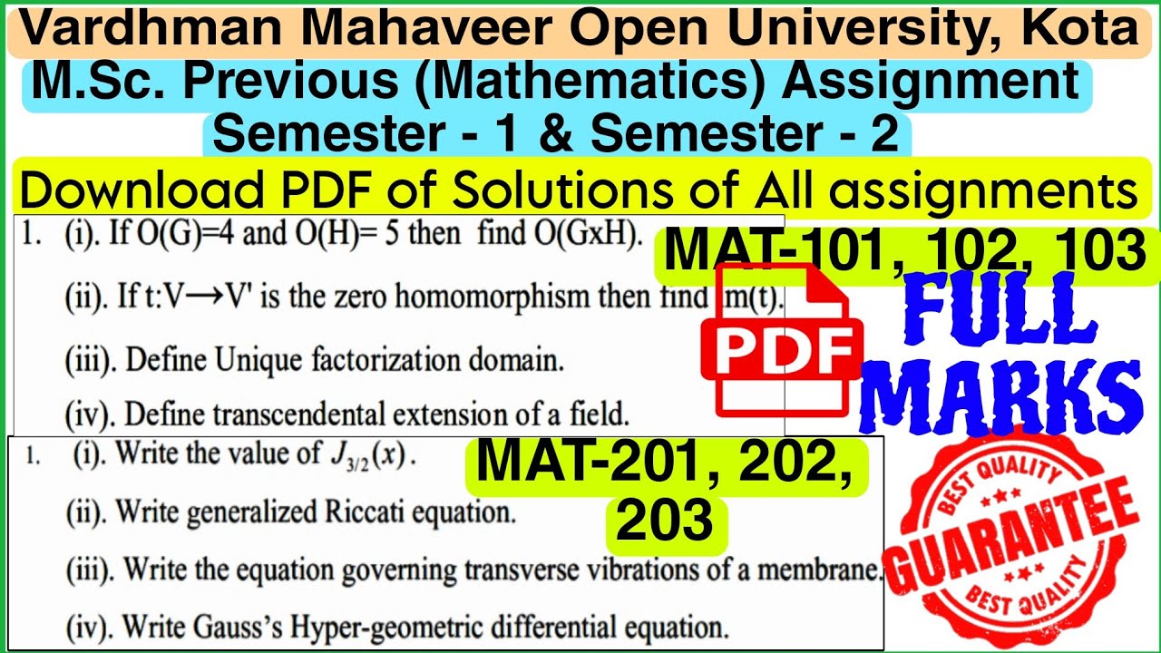 VMOU MSc Maths Assignment Solution Pdf Semester 1 Semester 2 Download Vmou previous maths assignment