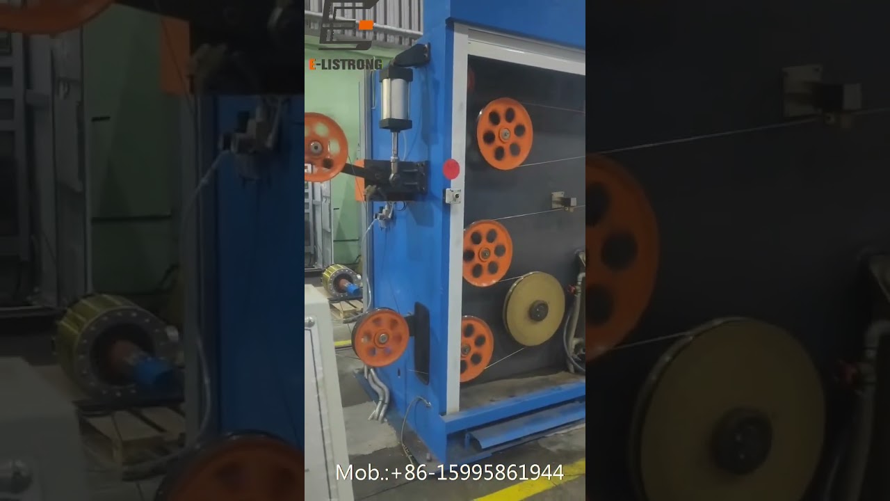 High Speed Brass Rod Breakdown Wire Drawing Machine with Annealer, Model: 9DHT