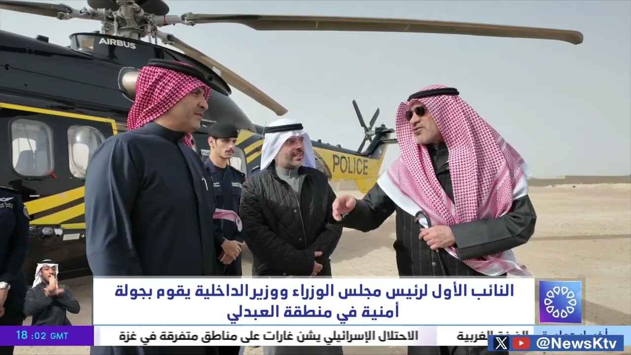 النائب الأول لرئيس مجلس الوزراء ووزير الداخلية يقوم بجولة أمنية في منطقة العبدلي