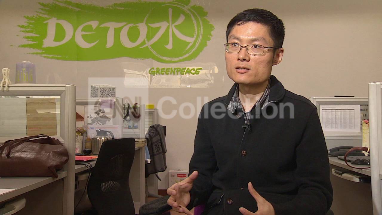CHINA:THE ELECTRONIC WASTEBASKET OF THE WORLD