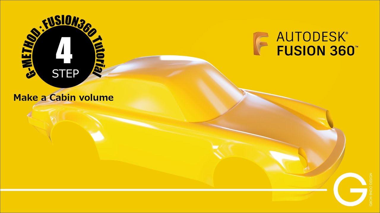 【Fusion360 Car Modeling Tutorial 】Vol.08 Make a cabin volume